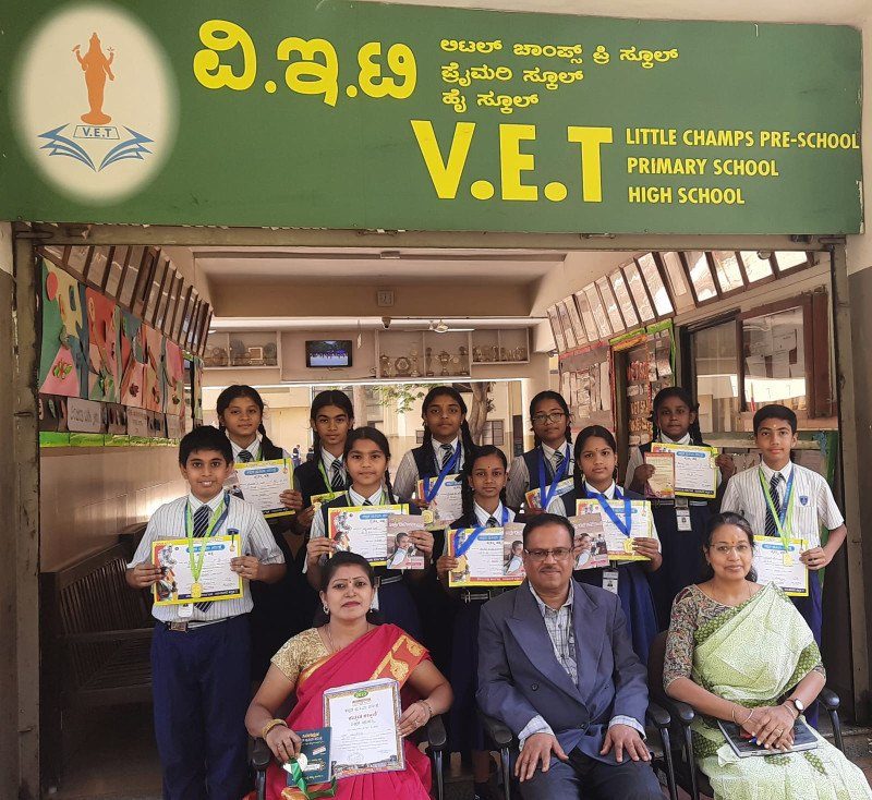 CCA April 2024 at VET School JP Nagar